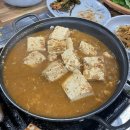 연정식당 이미지