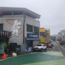 진도세탁소 이미지