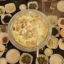 황금유황생오리 이미지