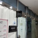 참마트 | 포항 브리질리언 왁싱 추천｜투명하게 왁싱샵 내돈내산 후기