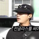 엠아이엠