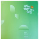 디자인스튜디오203대전 이미지