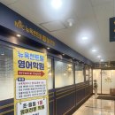 설빙고촌드림 이미지