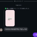 진영큐어 | 1.5수우부나키미니caution