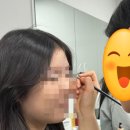 에이치뷰티아카데미학원 이미지