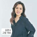 마이웨이커머스