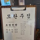 스지탑 네이버블로그