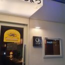 좌동재래시장 공영주차장 이미지