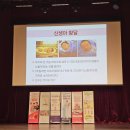 롯데백화점 대구역 뒷편 | [임신]맘스스토리 산모교실/대구 산모교실 후기(2024.12.19)