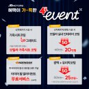 제이비모터스 이미지