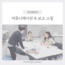 (주)티케 이미지