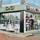 안경매니져 김제점 이미지