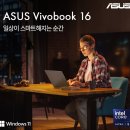 주식회사 프롬에스 이미지