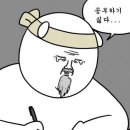 왕선중학교 | 2026 생활스포츠지도사 2급 필기 합격 후기｜공부기간, 난이도, 과목선택법, 교재추천, 기출문제 다운로드