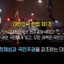 바른아이 합기스쿨 이미지