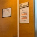 심현남동탄제일산부인과의원 | e보건소 임신 사전건강관리 지원 후기ㅣ동탄 심현남 여성의원