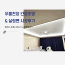 엘에스컴퍼니 이미지