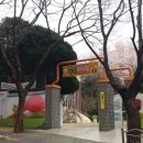 금샘유치원 이미지