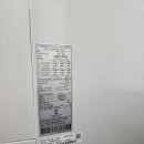 사대안길 이미지