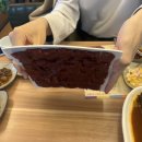 고기생각대구역점 이미지