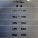 온앤온 PT 주엽 | (주엽 PT)온앤온 PT 주엽점 – 깔끔한 시설과 체계적인 여성전용 그룹PT, 직접 체험해봤어요! 💪🧖‍♀️ [☆5+n]