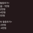 제이홀릭메이크업 이미지