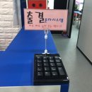 마녀수학학원 이미지