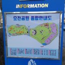 영강목욕탕