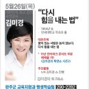 완주문예회관 이미지