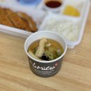 야미가이문점