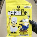 만전 이미지