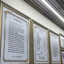 섬나루바지락칼국수 이미지
