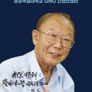 아인 이미지