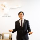 티케이헬스케어 이미지