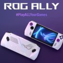 G-BOX게임텍 | ASUS ROG Ally 스펙, 장단점 및 구매 후기: 진짜 휴대용 게임기의 끝판왕?