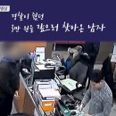 부산사하경찰서 이미지