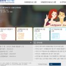 우성 행정사 이미지