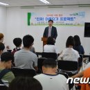 사단법인 자평 이미지