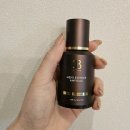 가메조네 | [셀라뷰티랩/CELLA BEAUTY LAB 메조 익스트림 앰플] 바르는 순간 은은한 광채가 살아나는 윤기 앰플 후기💛