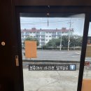 동홍동4 | 서귀포 죽집 | 본죽&amp;비빔밥 동홍동 | 주차, 예약, 메뉴