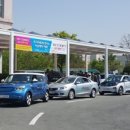 부산지방기상청 1층 이미지