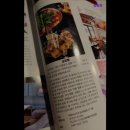 3912 | [대전 중식/짜장면/짬뽕/탕수육 맛집] 설짬뽕 대전 중식 설짬뽕, 직화짬뽕이 인기