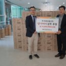 두리화장품(주) 이미지