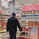 오디스안경 이미지