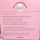 로이스빈(Rois Bean) | 리츠빈 마곡점 I 위스키봉봉, 생초콜렛 I 특별한 초콜렛&디저트 선물