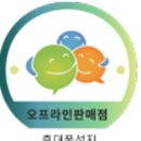 네오프라자(율하동) 이미지