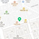 예랑꽃방 | [대전 꽃집] 예랑꽃방 방문자 만족도 4.5 이상 유지