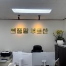 LBA부동산가이드공인중개사사무소 | 권선동부동산 온중앙부동산 권선동원룸 및 권선동상가임대 믿고 맡기는 정직한 중개