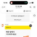 녹원식당 이미지