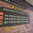 온김치찌개 이미지